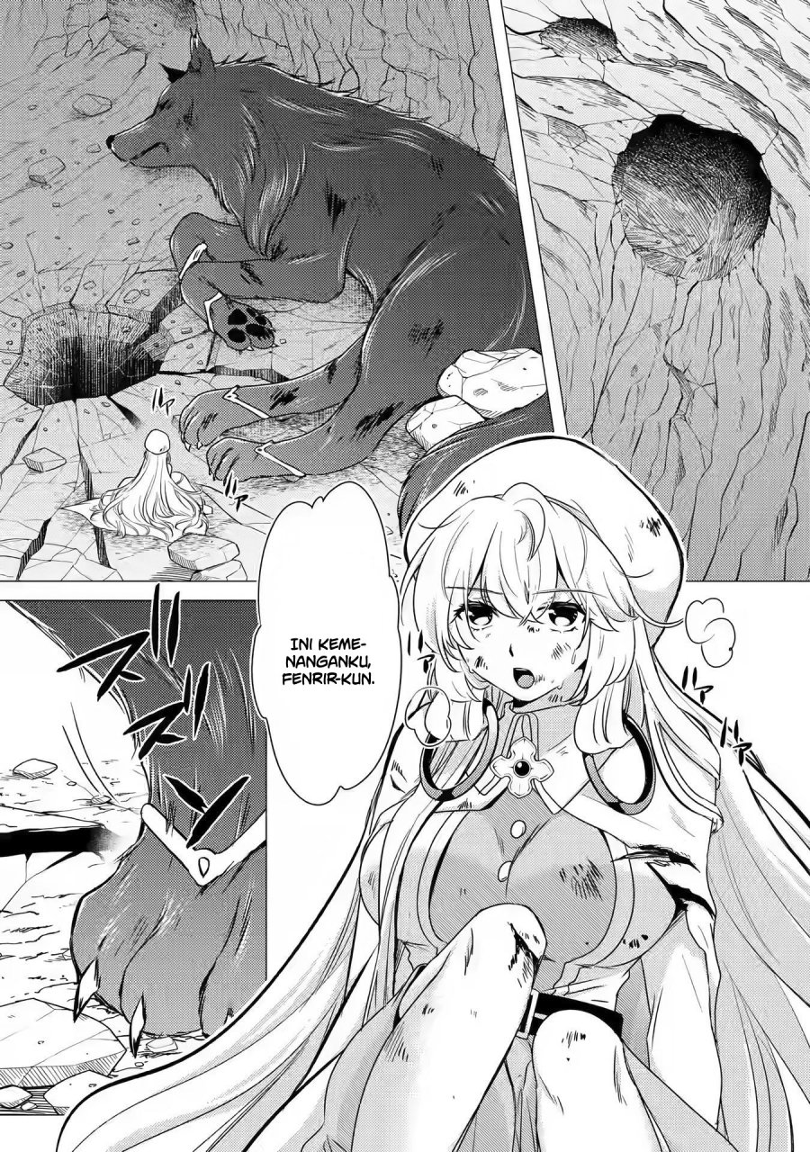 Yuusha Party wo Tsuihou Sareta Ore Daga Chapter 12 - halaman 12