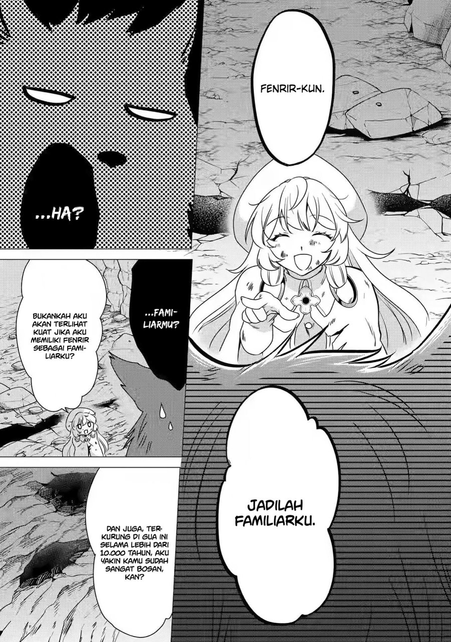 Yuusha Party wo Tsuihou Sareta Ore Daga Chapter 12 - halaman 14