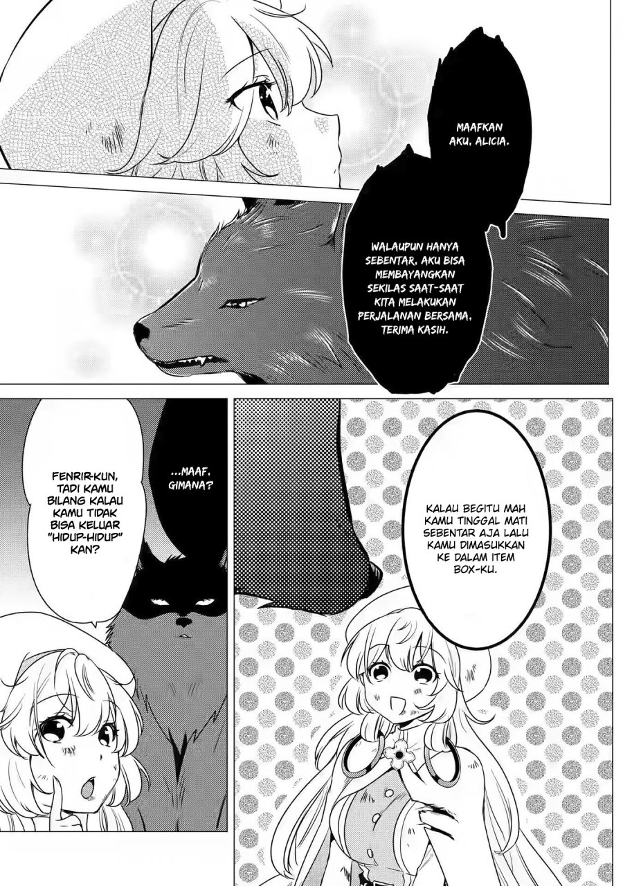 Yuusha Party wo Tsuihou Sareta Ore Daga Chapter 12 - halaman 16
