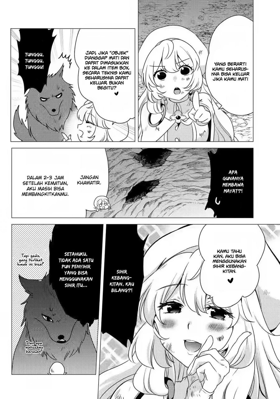 Yuusha Party wo Tsuihou Sareta Ore Daga Chapter 12 - halaman 17