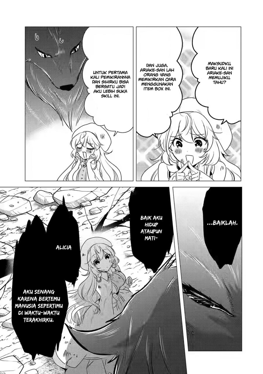 Yuusha Party wo Tsuihou Sareta Ore Daga Chapter 12 - halaman 18