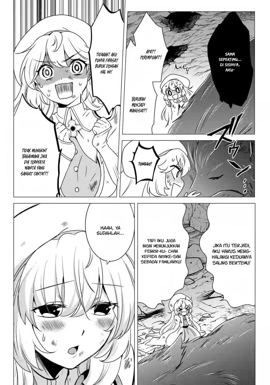 Yuusha Party wo Tsuihou Sareta Ore Daga Chapter 12 - halaman 21