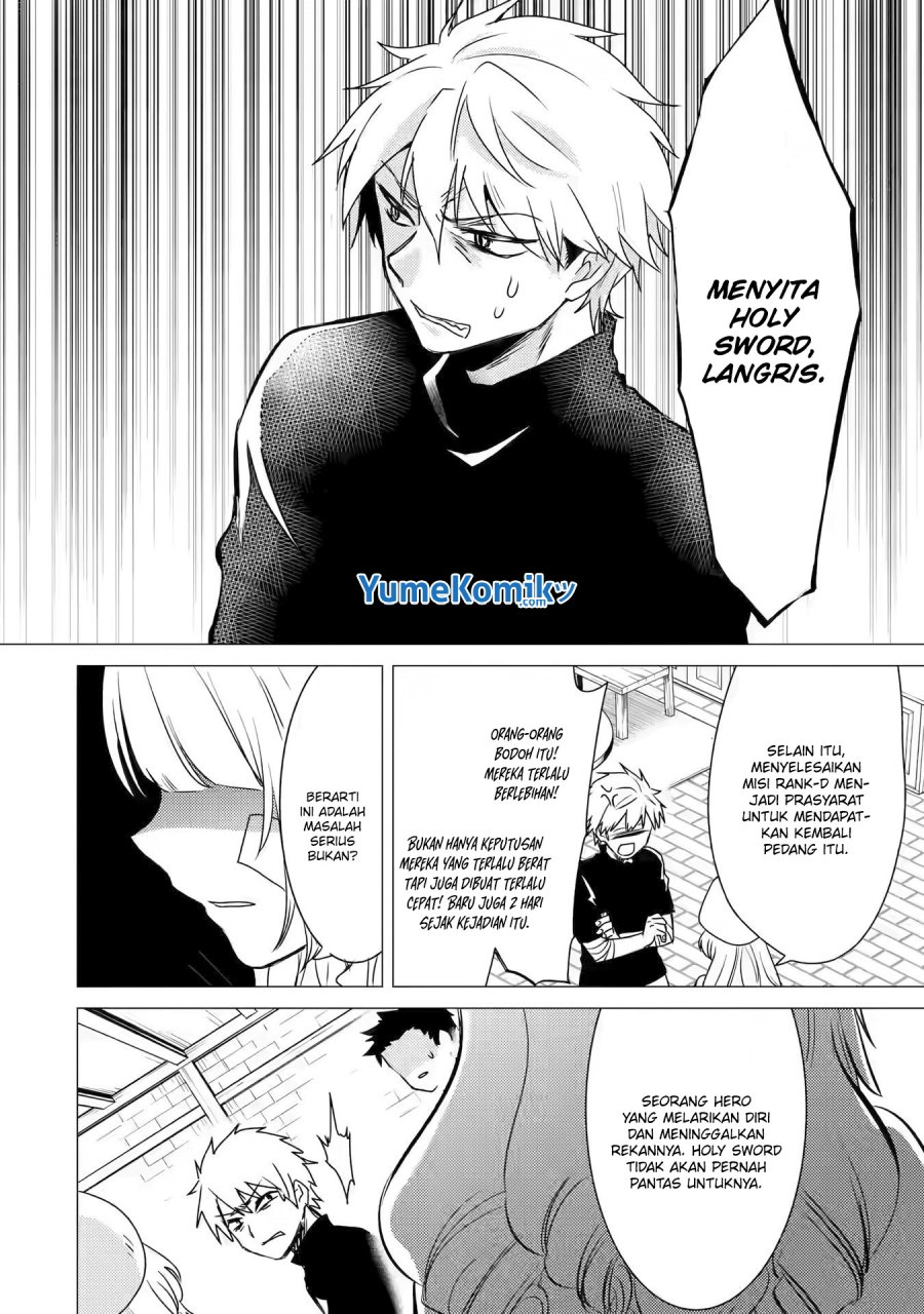Yuusha Party wo Tsuihou Sareta Ore Daga Chapter 12 - halaman 25