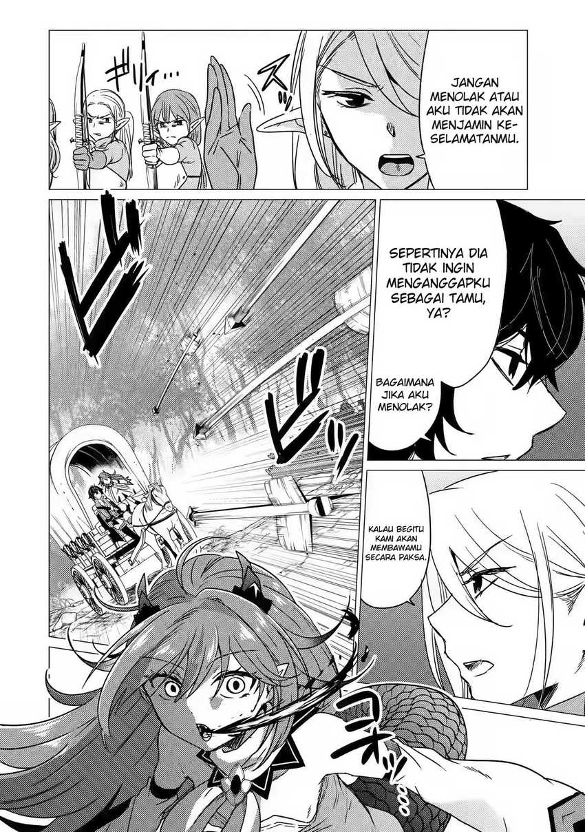 Yuusha Party wo Tsuihou Sareta Ore Daga Chapter 13 - halaman 3