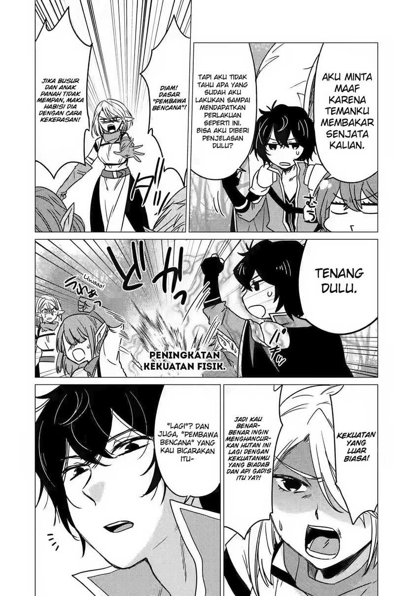 Yuusha Party wo Tsuihou Sareta Ore Daga Chapter 13 - halaman 5