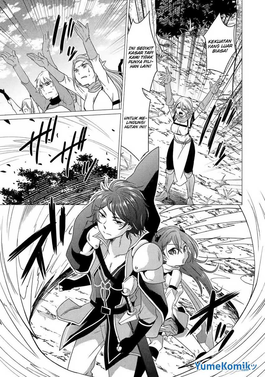 Yuusha Party wo Tsuihou Sareta Ore Daga Chapter 13 - halaman 6