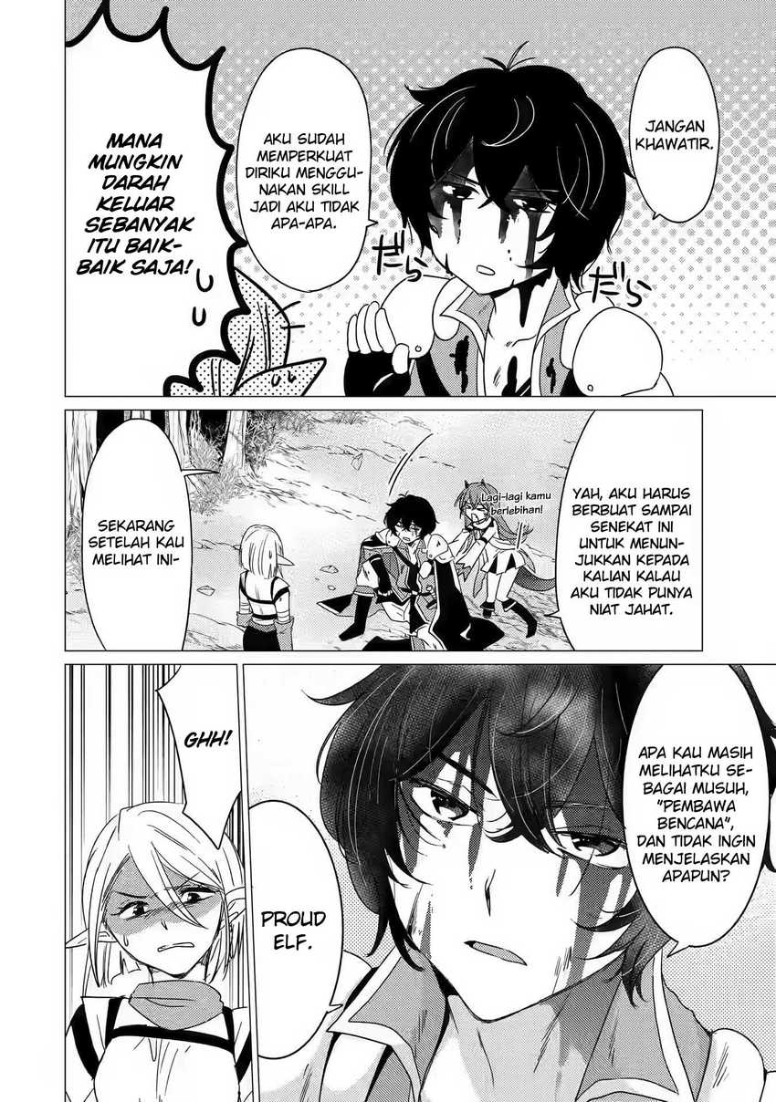 Yuusha Party wo Tsuihou Sareta Ore Daga Chapter 13 - halaman 11