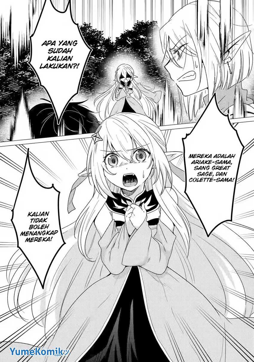 Yuusha Party wo Tsuihou Sareta Ore Daga Chapter 13 - halaman 12