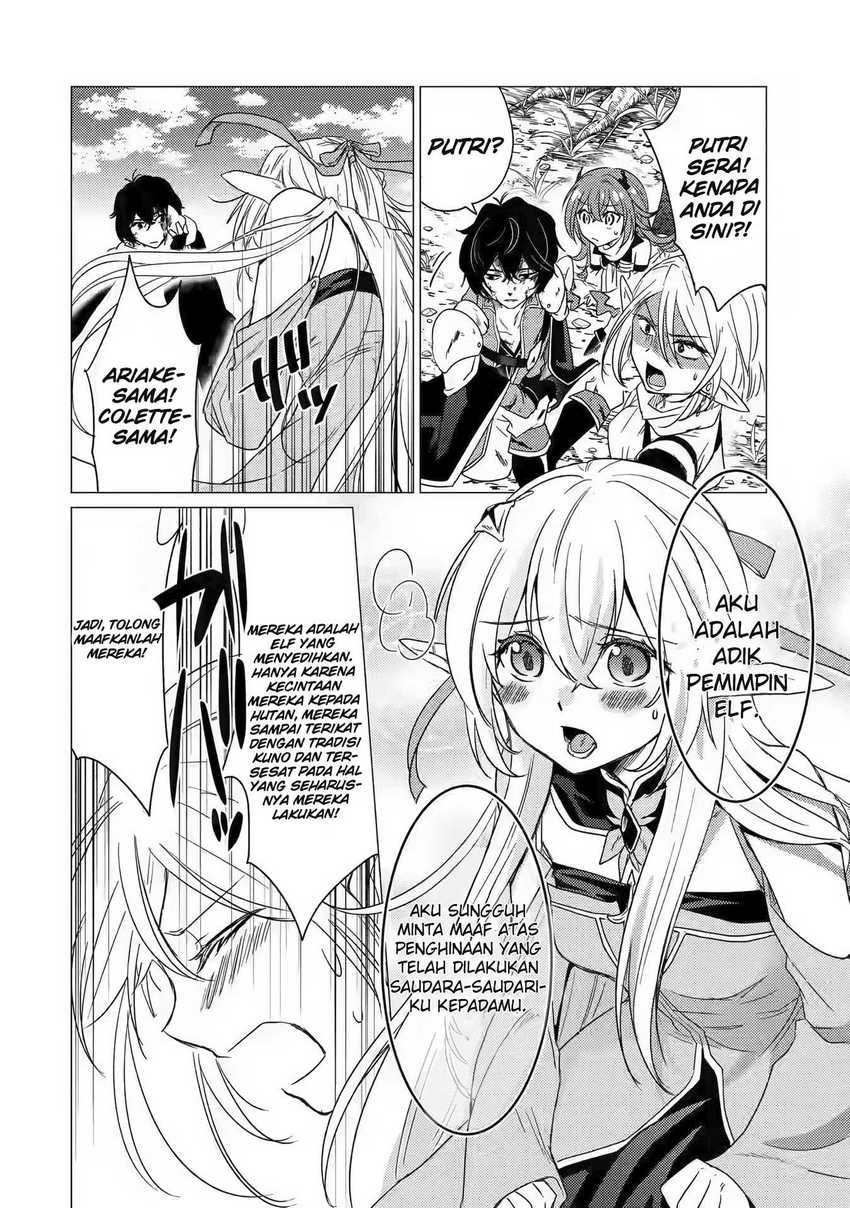Yuusha Party wo Tsuihou Sareta Ore Daga Chapter 13 - halaman 13