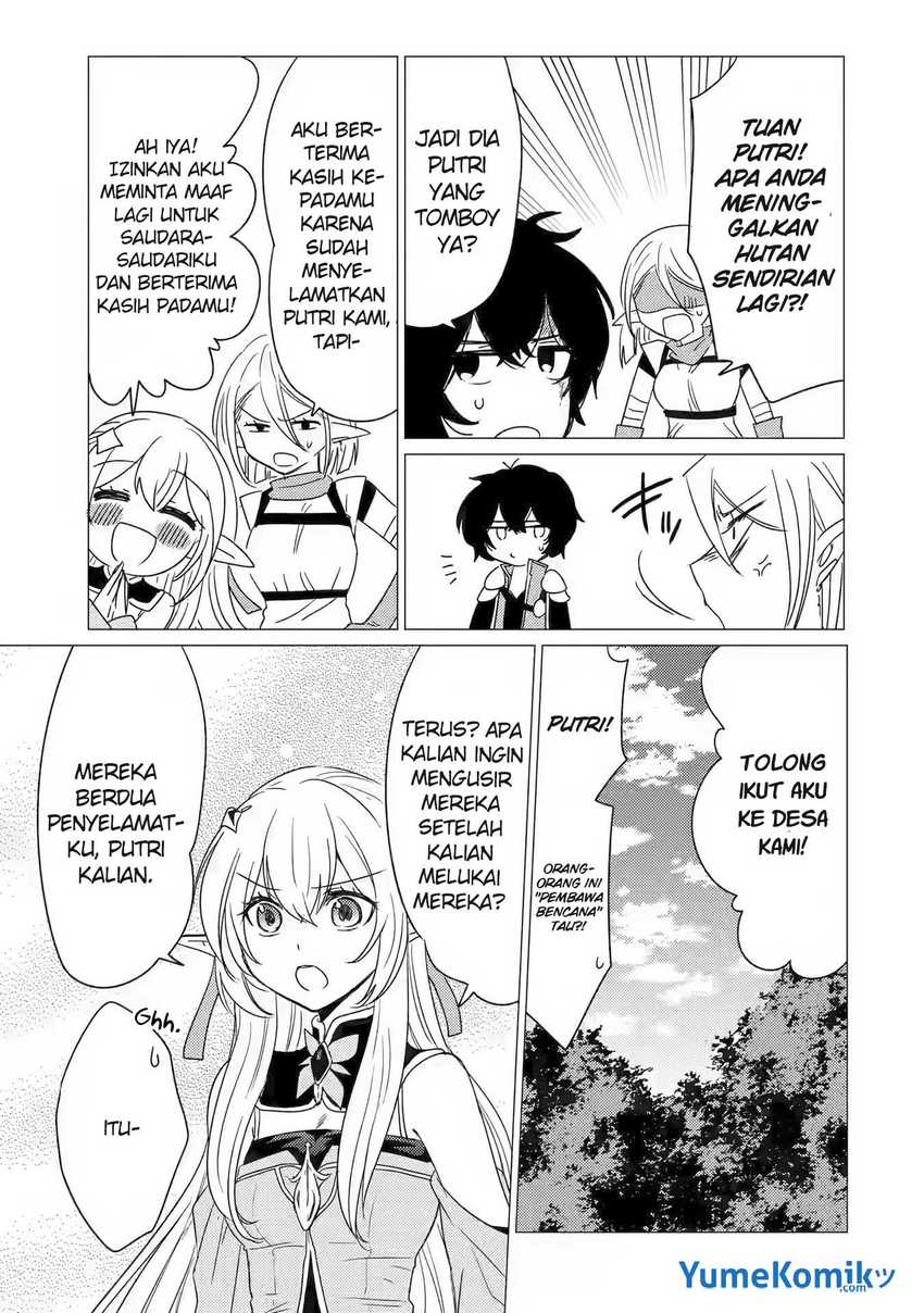 Yuusha Party wo Tsuihou Sareta Ore Daga Chapter 13 - halaman 16