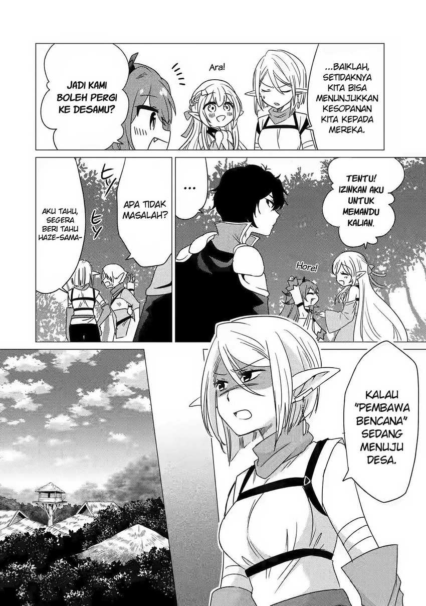Yuusha Party wo Tsuihou Sareta Ore Daga Chapter 13 - halaman 17