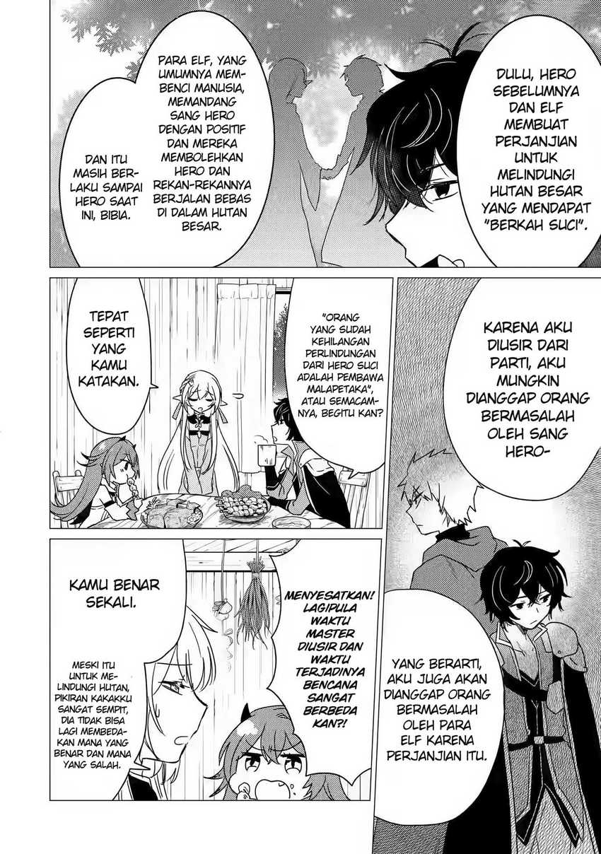 Yuusha Party wo Tsuihou Sareta Ore Daga Chapter 13 - halaman 23