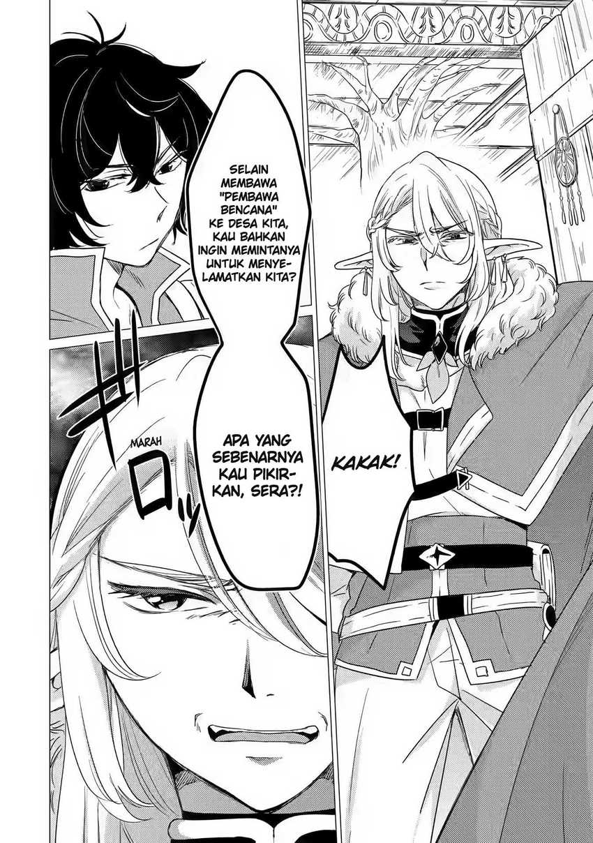Yuusha Party wo Tsuihou Sareta Ore Daga Chapter 13 - halaman 25