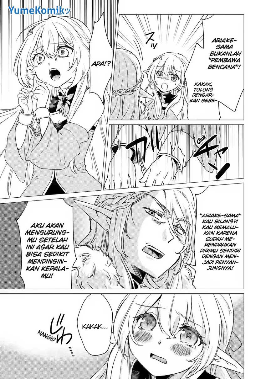 Yuusha Party wo Tsuihou Sareta Ore Daga Chapter 13 - halaman 26