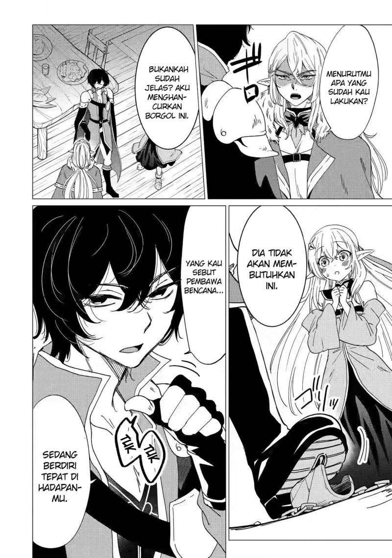 Yuusha Party wo Tsuihou Sareta Ore Daga Chapter 14 - halaman 3