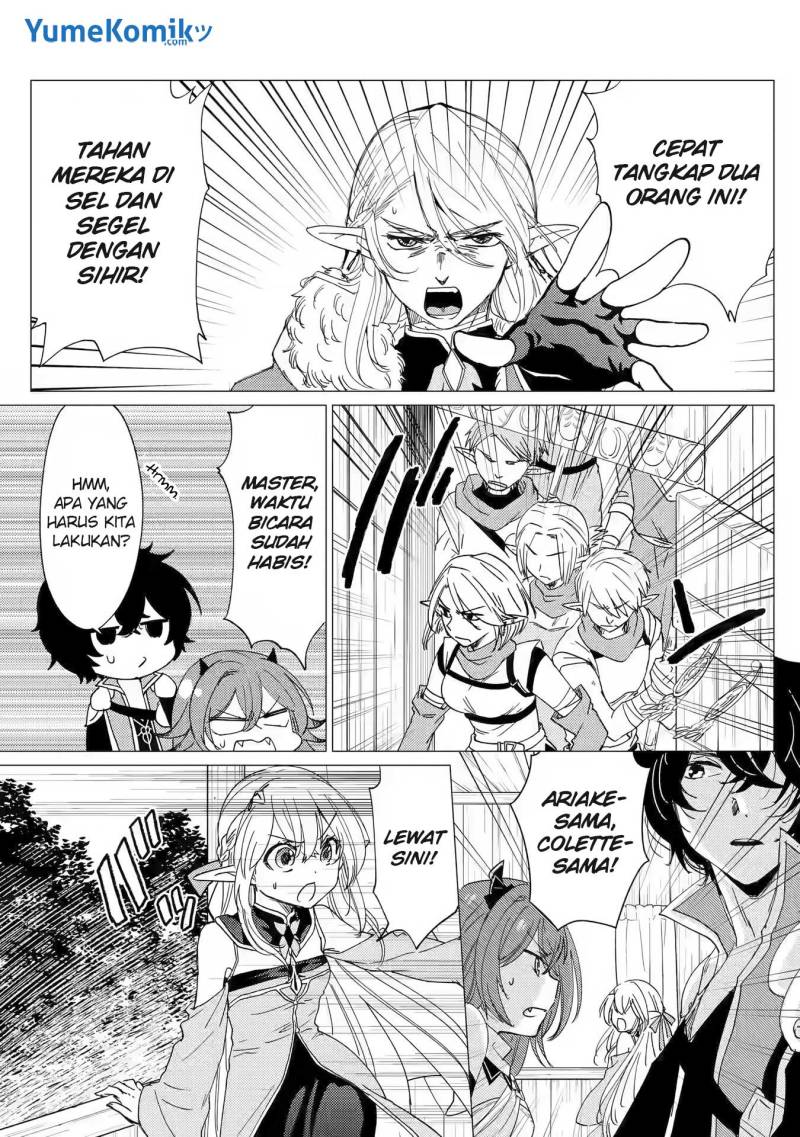 Yuusha Party wo Tsuihou Sareta Ore Daga Chapter 14 - halaman 8
