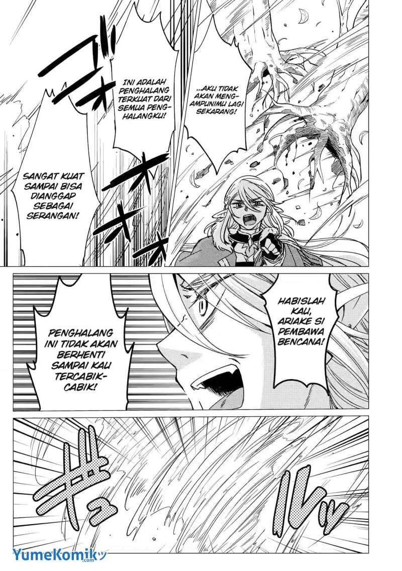 Yuusha Party wo Tsuihou Sareta Ore Daga Chapter 14 - halaman 12
