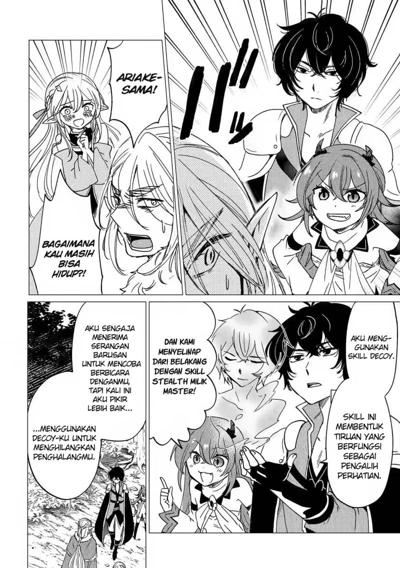 Yuusha Party wo Tsuihou Sareta Ore Daga Chapter 14 - halaman 15