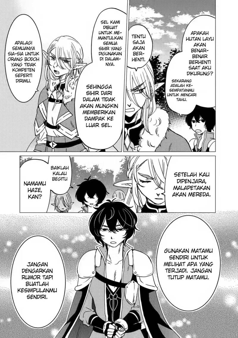 Yuusha Party wo Tsuihou Sareta Ore Daga Chapter 14 - halaman 17