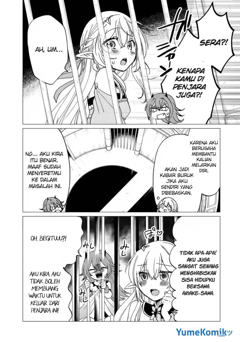 Yuusha Party wo Tsuihou Sareta Ore Daga Chapter 14 - halaman 20