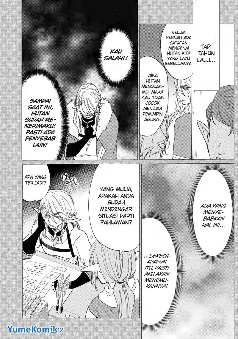 Yuusha Party wo Tsuihou Sareta Ore Daga Chapter 14 - halaman 26