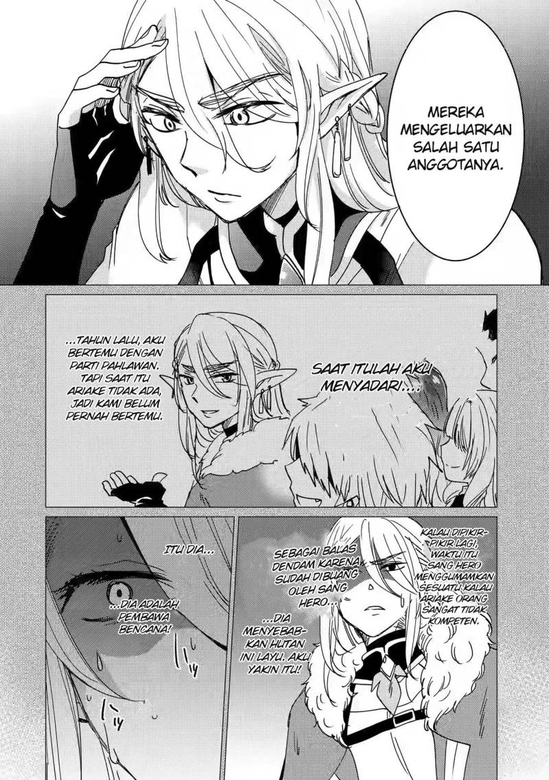 Yuusha Party wo Tsuihou Sareta Ore Daga Chapter 14 - halaman 27