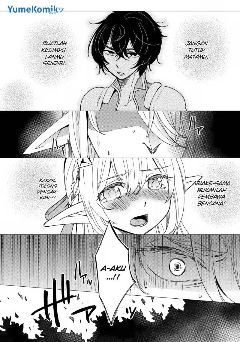 Yuusha Party wo Tsuihou Sareta Ore Daga Chapter 14 - halaman 28