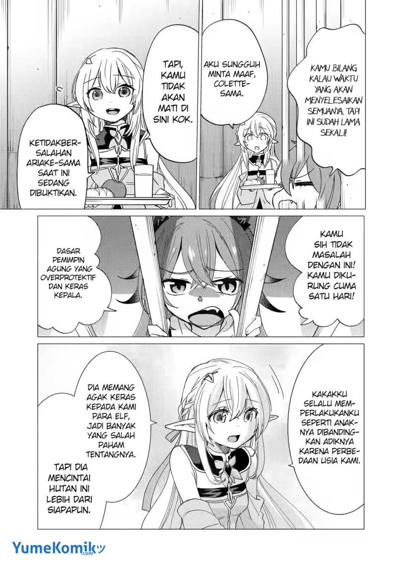 Yuusha Party wo Tsuihou Sareta Ore Daga Chapter 14 - halaman 30