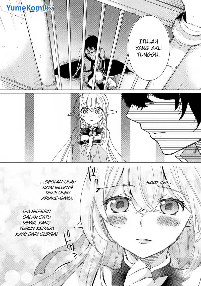 Yuusha Party wo Tsuihou Sareta Ore Daga Chapter 14 - halaman 32