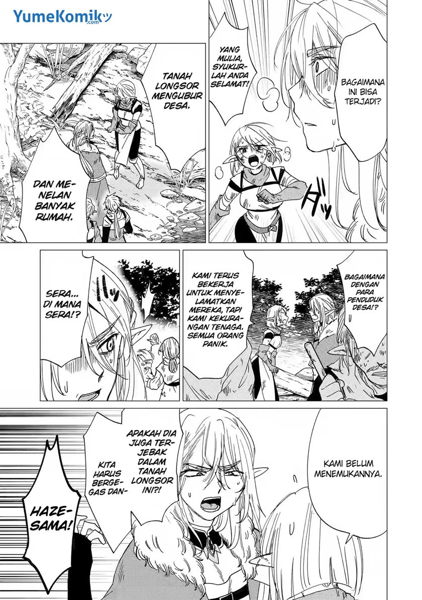 Yuusha Party wo Tsuihou Sareta Ore Daga Chapter 15 - halaman 4