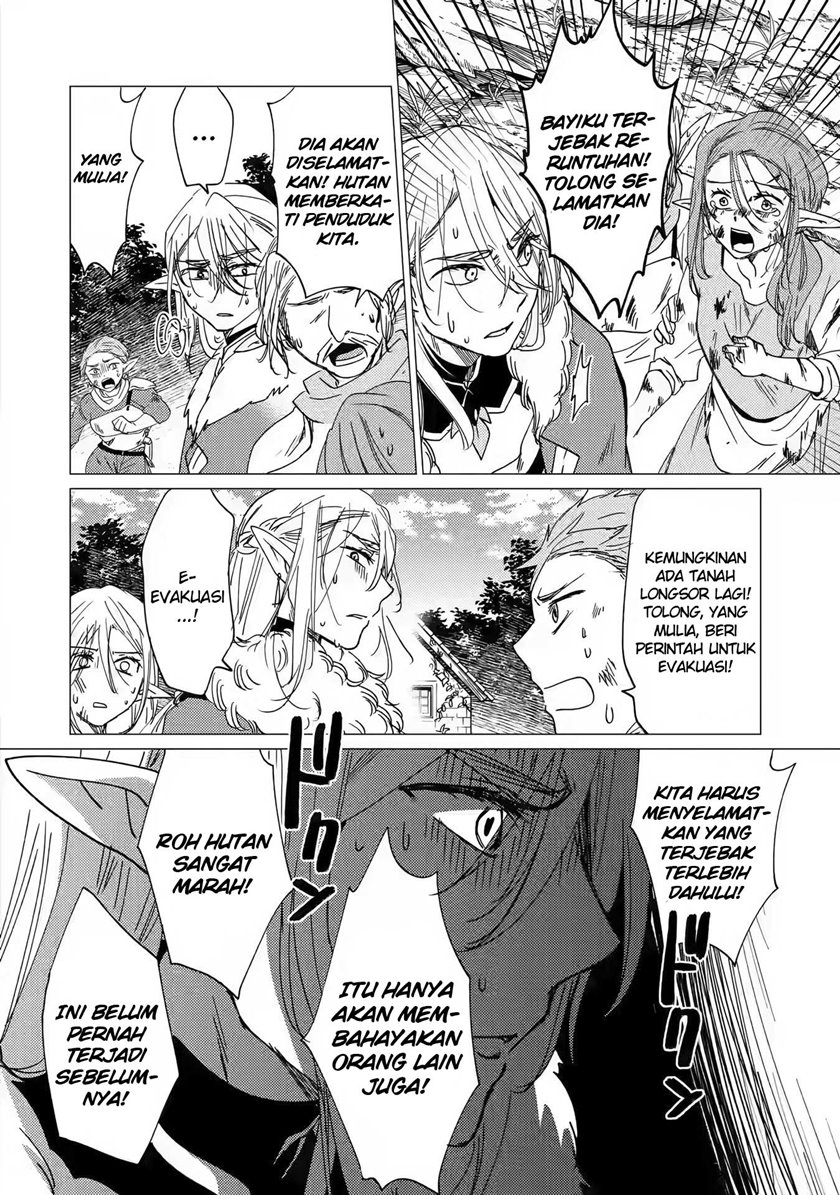 Yuusha Party wo Tsuihou Sareta Ore Daga Chapter 15 - halaman 5