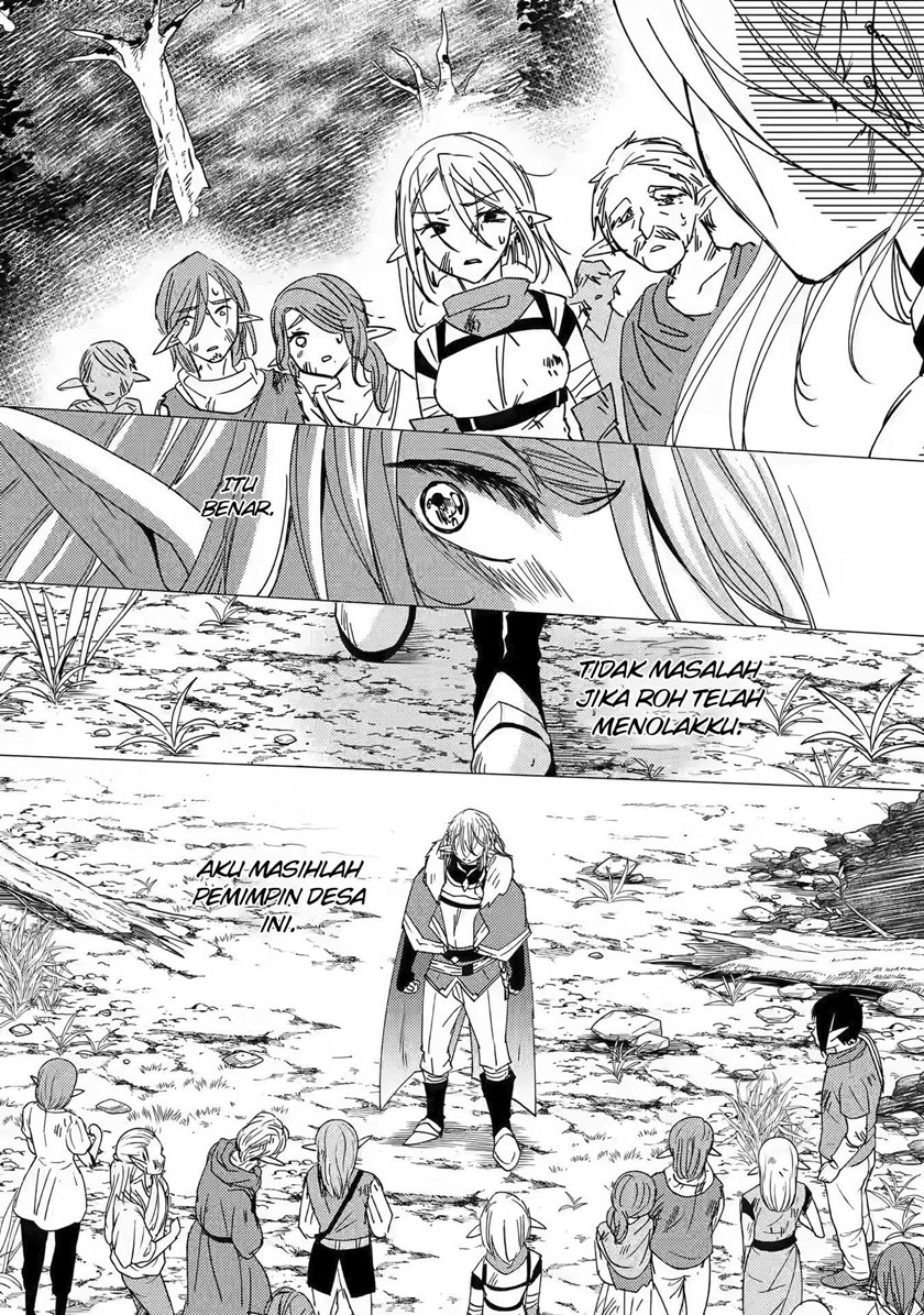 Yuusha Party wo Tsuihou Sareta Ore Daga Chapter 15 - halaman 7