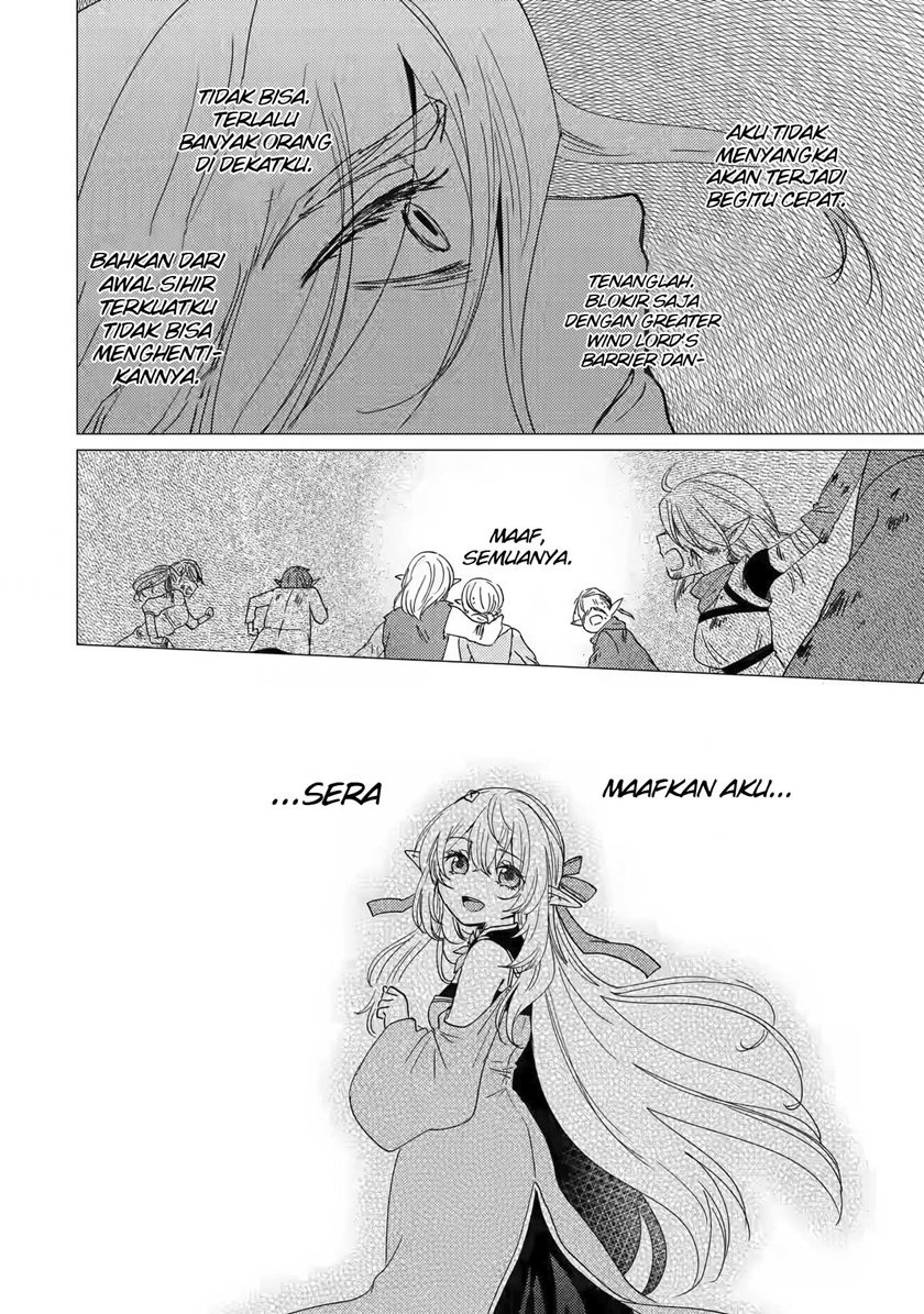 Yuusha Party wo Tsuihou Sareta Ore Daga Chapter 15 - halaman 11