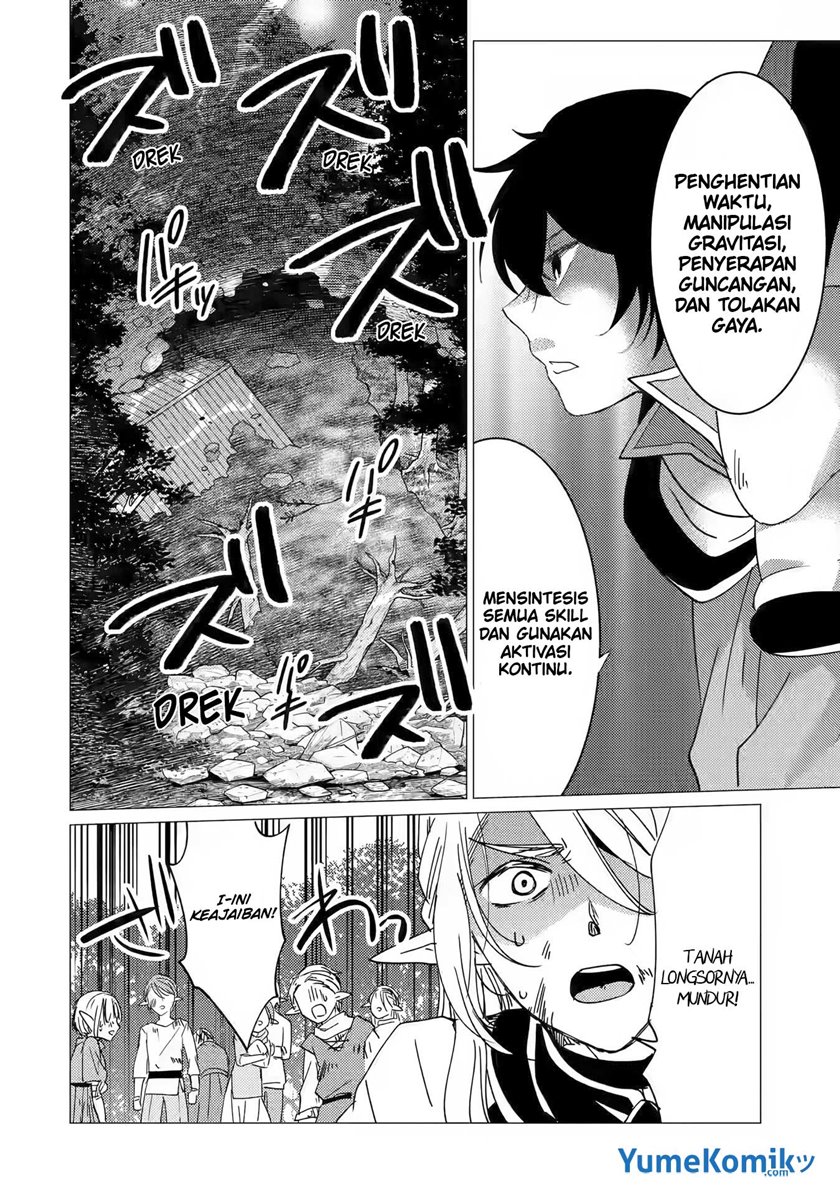 Yuusha Party wo Tsuihou Sareta Ore Daga Chapter 15 - halaman 14