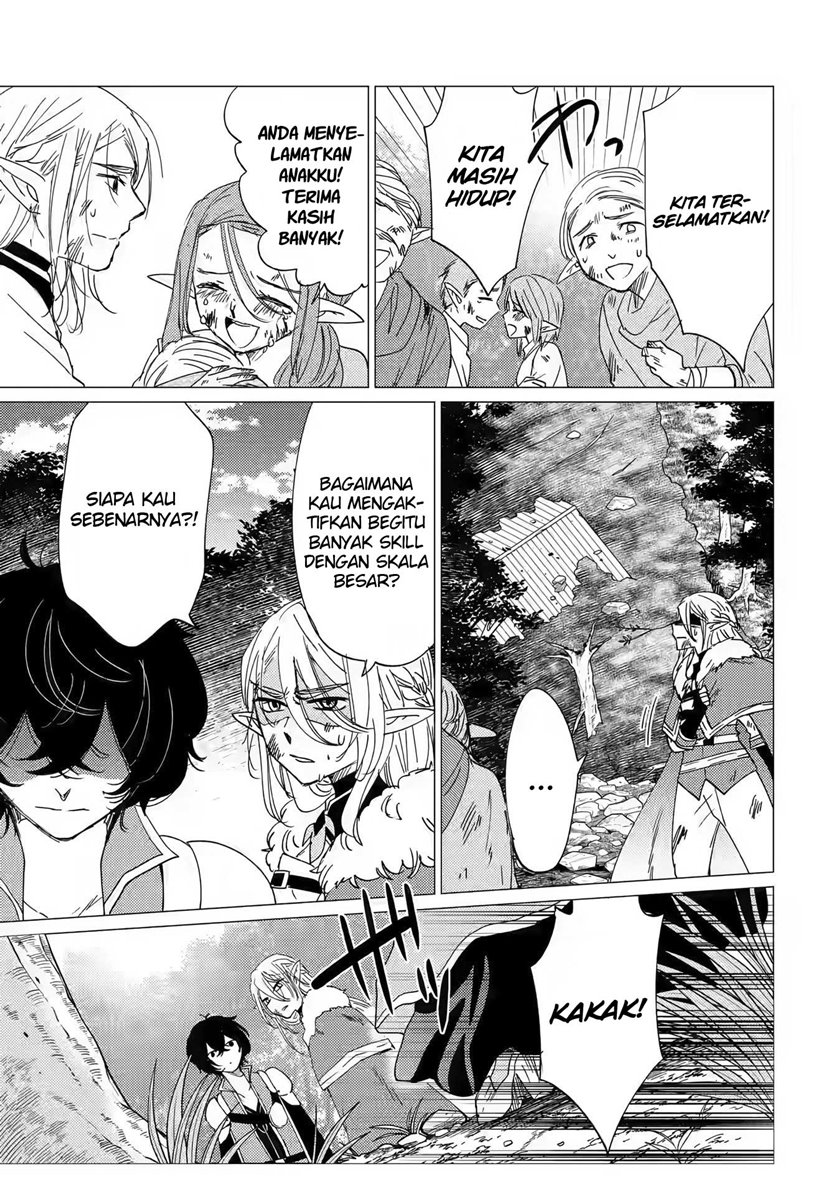 Yuusha Party wo Tsuihou Sareta Ore Daga Chapter 15 - halaman 15