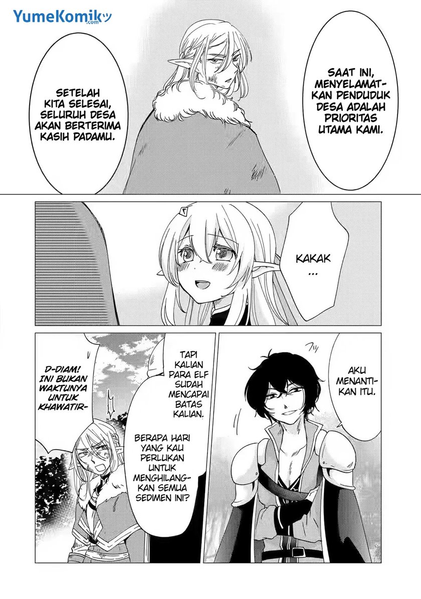 Yuusha Party wo Tsuihou Sareta Ore Daga Chapter 15 - halaman 18