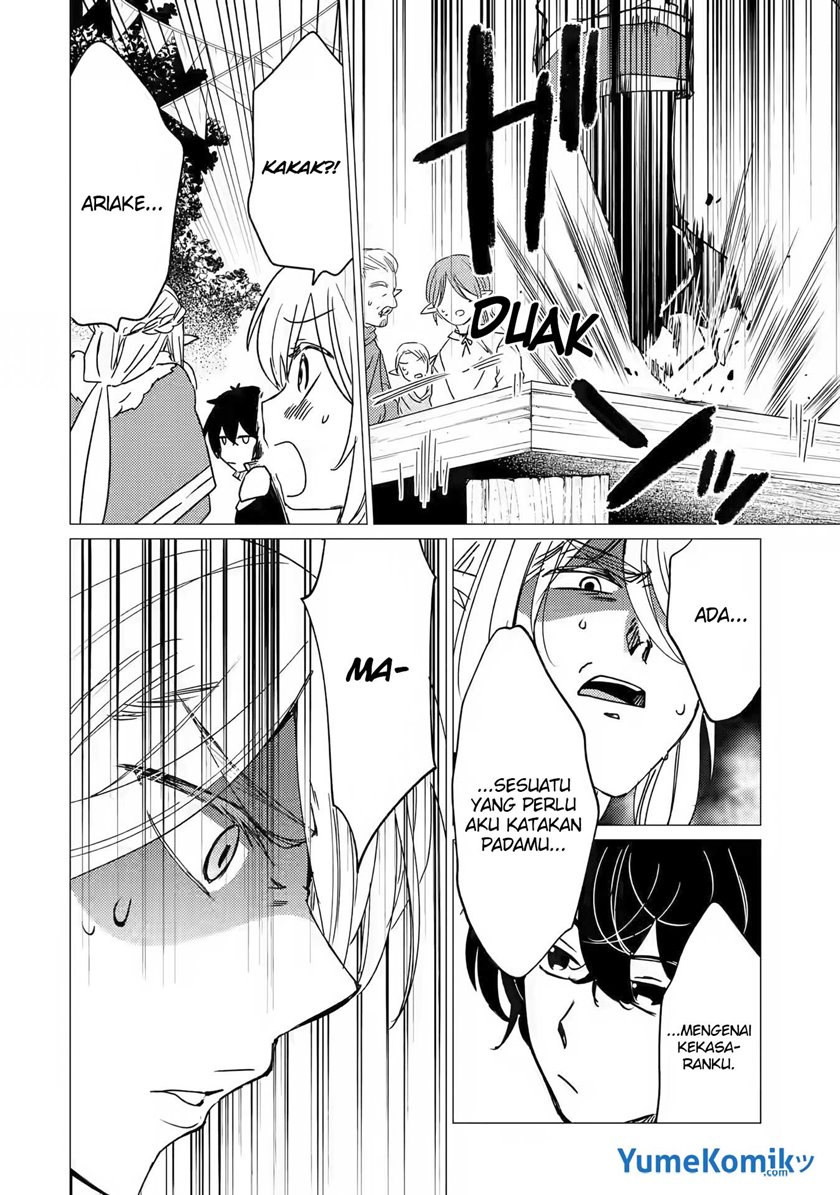 Yuusha Party wo Tsuihou Sareta Ore Daga Chapter 15 - halaman 22