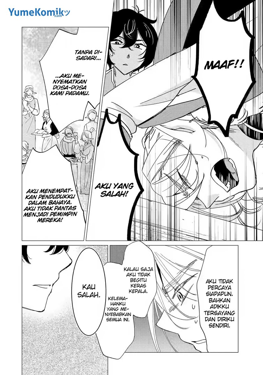 Yuusha Party wo Tsuihou Sareta Ore Daga Chapter 15 - halaman 24