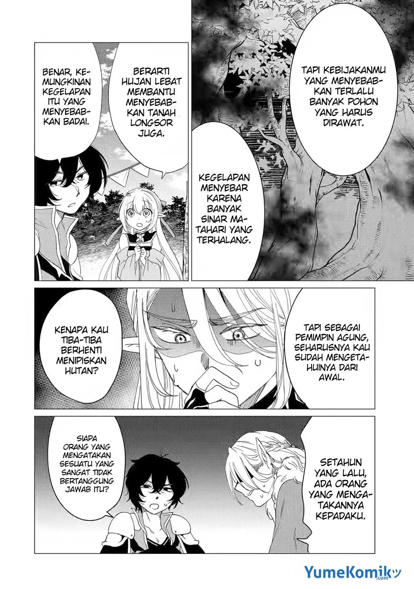 Yuusha Party wo Tsuihou Sareta Ore Daga Chapter 15 - halaman 26