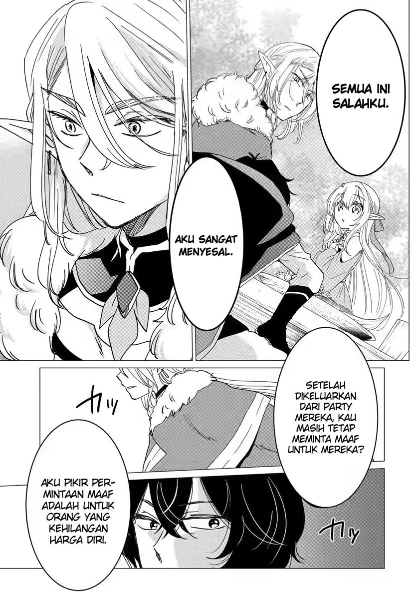 Yuusha Party wo Tsuihou Sareta Ore Daga Chapter 15 - halaman 29