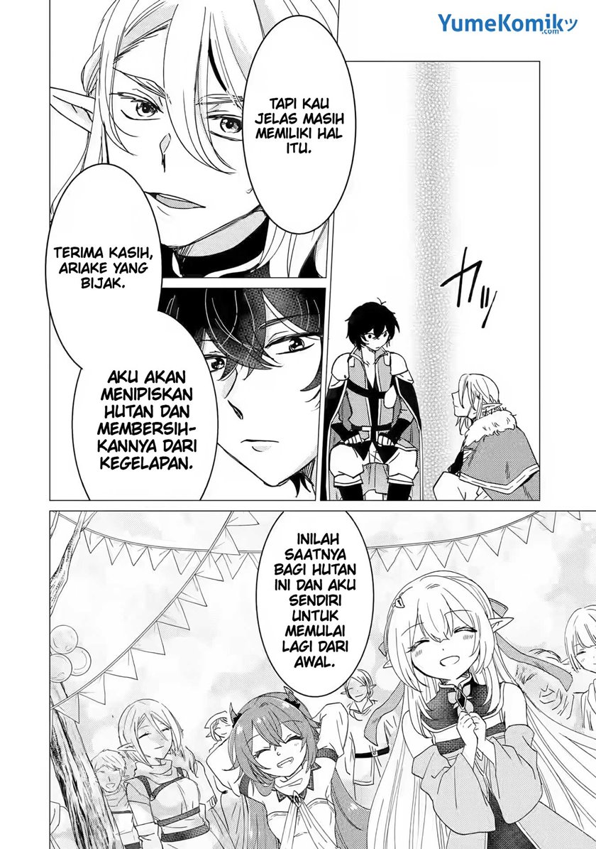 Yuusha Party wo Tsuihou Sareta Ore Daga Chapter 15 - halaman 30