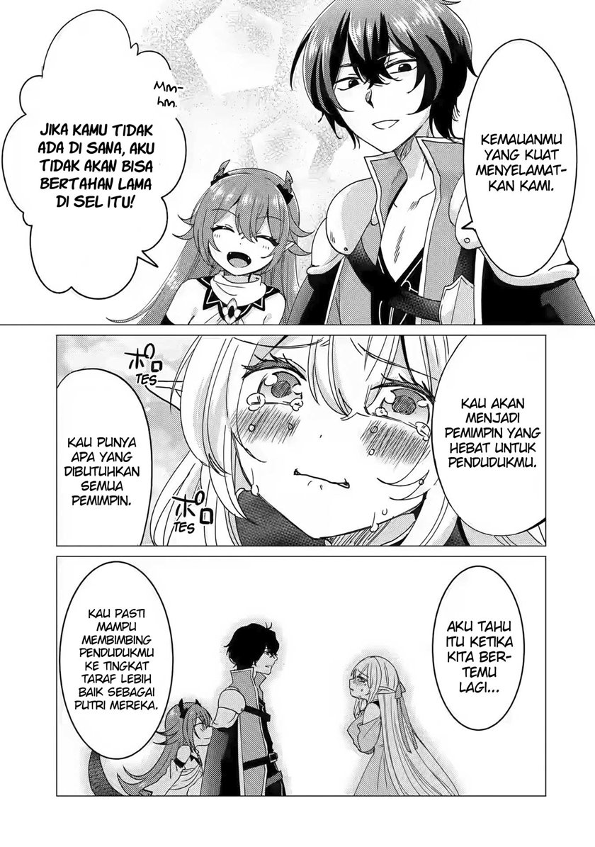 Yuusha Party wo Tsuihou Sareta Ore Daga Chapter 15 - halaman 33