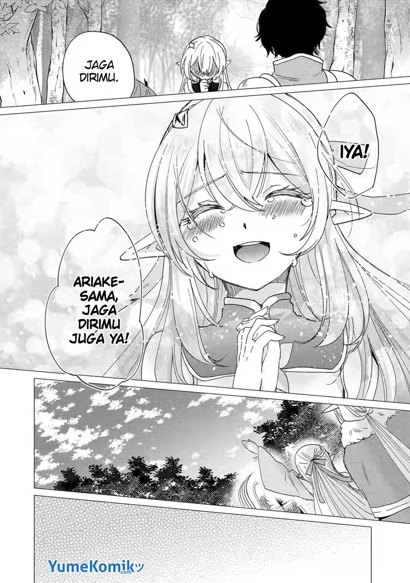 Yuusha Party wo Tsuihou Sareta Ore Daga Chapter 15 - halaman 34