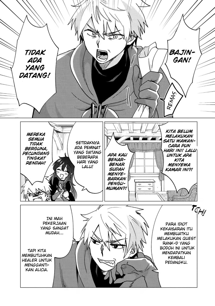 Yuusha Party wo Tsuihou Sareta Ore Daga Chapter 16 - halaman 4