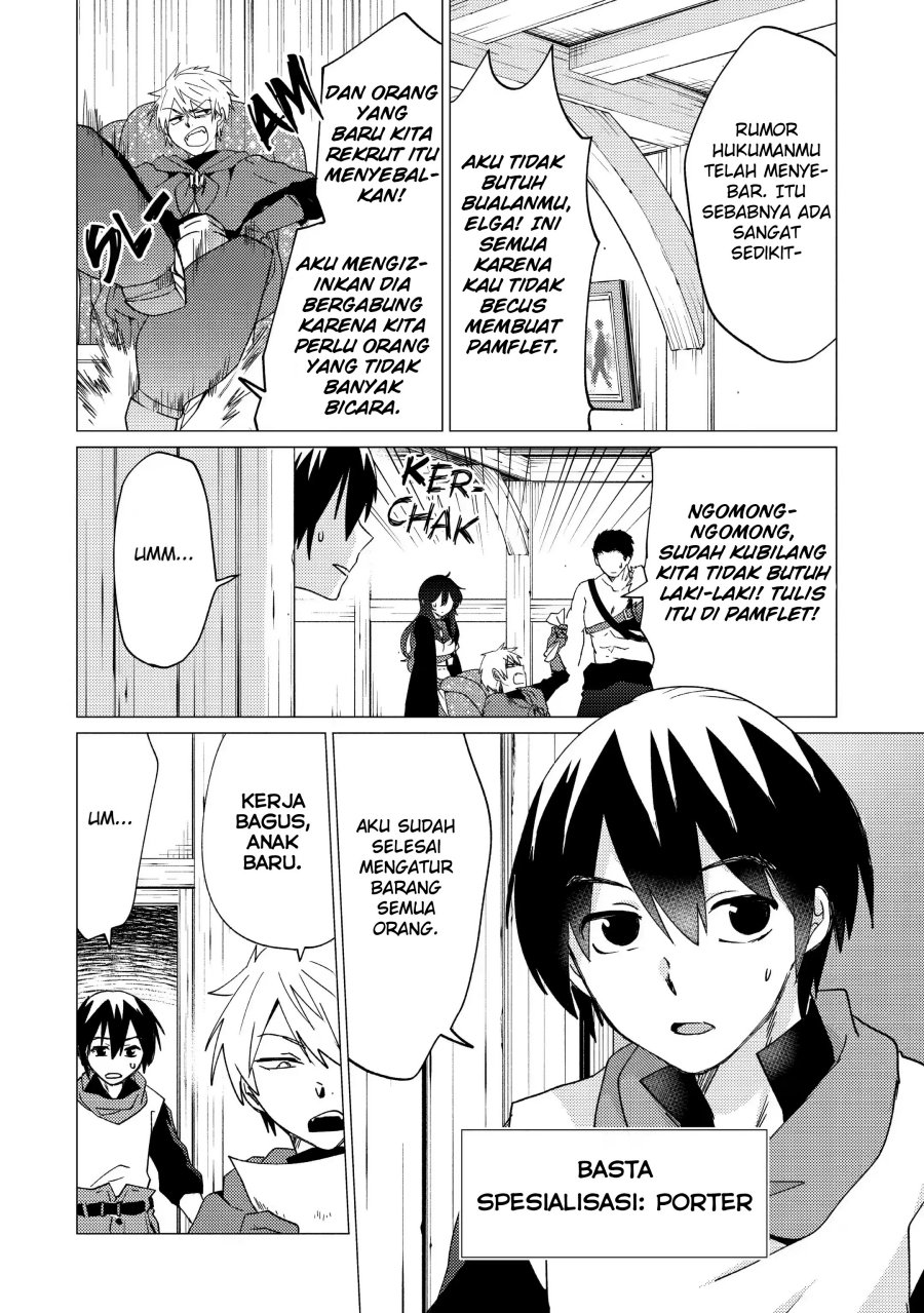Yuusha Party wo Tsuihou Sareta Ore Daga Chapter 16 - halaman 5