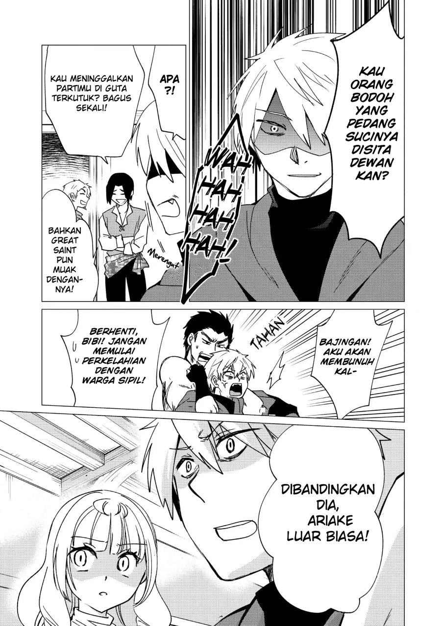 Yuusha Party wo Tsuihou Sareta Ore Daga Chapter 16 - halaman 8