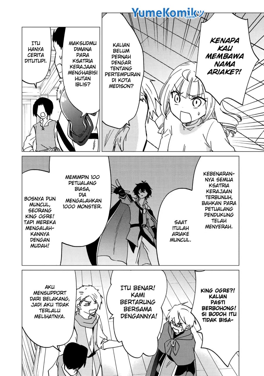 Yuusha Party wo Tsuihou Sareta Ore Daga Chapter 16 - halaman 9