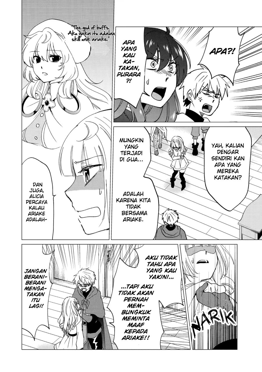 Yuusha Party wo Tsuihou Sareta Ore Daga Chapter 16 - halaman 11