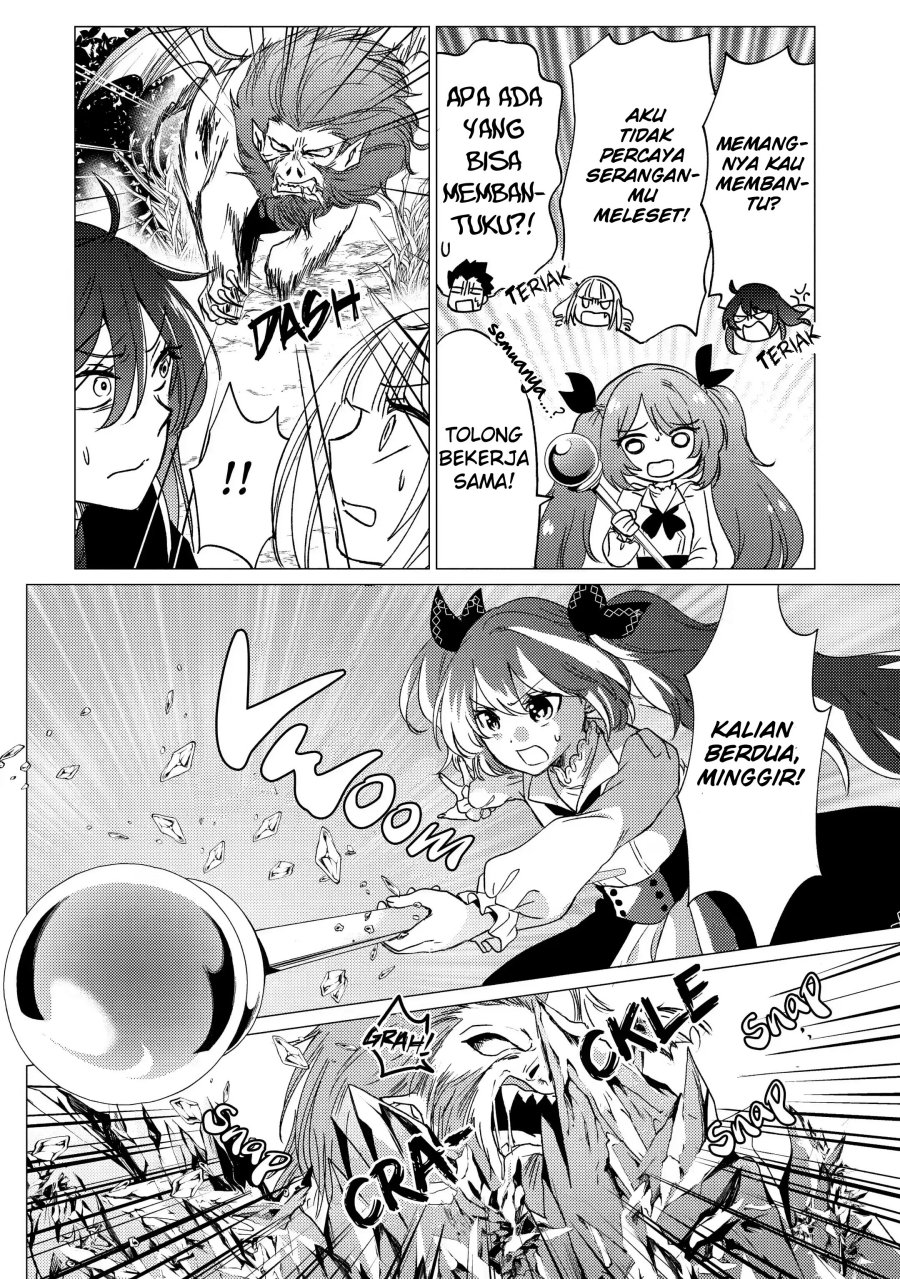 Yuusha Party wo Tsuihou Sareta Ore Daga Chapter 16 - halaman 25