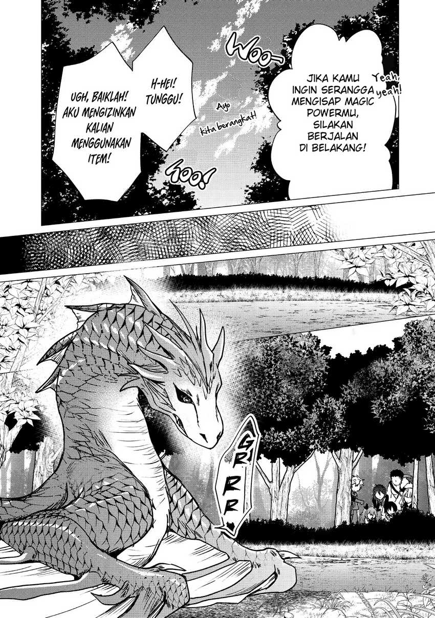 Yuusha Party wo Tsuihou Sareta Ore Daga Chapter 17 - halaman 12